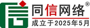 章丘区道路救援补胎