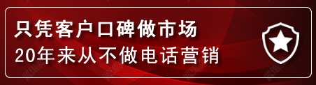 章丘区建网站公司