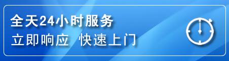 章丘区上门补胎电话