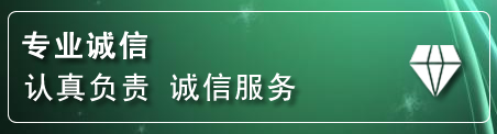 章丘区道路救援电话